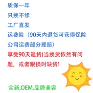 Suitable for Lenovo Thinkpad S2 13 01AV400 01AV401 01AV402 435-437 Battery