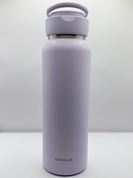 Bình Giữ Nhiệt Sling Ring Tumbler Lock&Lock 650ml LHC4321/800ml LHC4322 - Hàng Chính Hãng