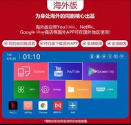 超高清投影儀家用1080p學生臥室小型宿舍投牆天花板手機投屏電視一體機迷你智能投影機