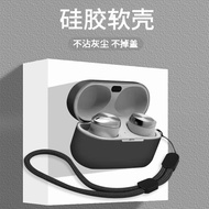 For Technics EAH-AZ80 Case Technics EAH-AZ80 Cute Solid Color Silicone Soft Case Cute Lanyard Pendan