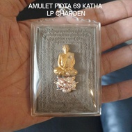 AMULET PIDTA 69 KATHA LP CHAROEN