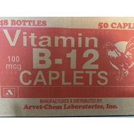 1 box B12 Caplet 100mcg 48 bottles B-12 B 12 for Chicken Rooster