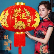 Outdoor Flocking Cloth Manufacturer Long Rod New Year Cloud Head Big Red Lantern Southern Long Rod S