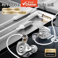 SPRISE 8D 8D Headphones Earphones Surround Bass Type-C Dac Wired With Mic In-Ear Sport Gaming Stereo