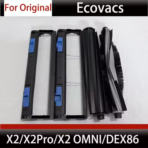 Original Accessory Roller Brush Cover for Ecovacs X2 Omni / X2 Pro / DEX86 Vacuum Cleaner
