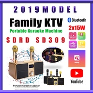 SDRD SD-309 Portable Family Karaoke System Condenser Wireless Stereo Bluetooth Speaker Set with Dual Wireless Microphone