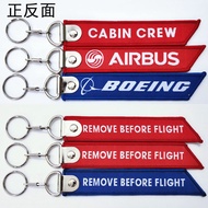 Ready Stock#AIR BUS Air BUS BOEING BOEING Passenger Aircraft Keychain Travel Airline Small Gift 1027