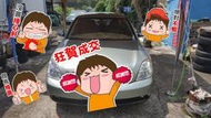 賀成交 百萬名車 14萬8 只賣低里程數優質代步車  Nissan Teana  2005年 2.0 cc原鈑件 炫銀色