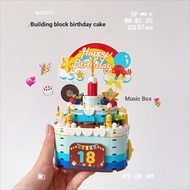 [Xitutu] Birthday Cake Music Box Building Blocks Christmas Assembling Educational Building Blocks De