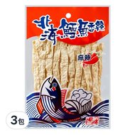 北海 麻辣北海鱈魚香絲  45g  3包