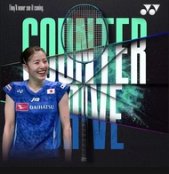 YONEX NANOFLARC 800 PRO Badminton Racket Full Carbon Single 4U 26-30LBS