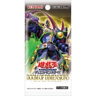 YUGIOH 1302 DOOD Doom of Dimensions OCG Booster Pack[JAPAN VERSION]