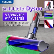 LED green light soft velvet floor brush suitable for Dyson V7/V8/V10/V11/V15/G5 replacement parts up