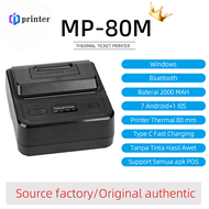 Printer Thermal Multifungsi printer bluetooth buat hp mesin printer cetak Kasir/Barcode/Resi - Grati
