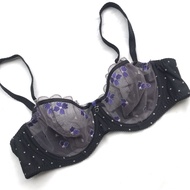 Vnxk standard big size 75C thin bra