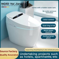 instant马桶  Fullytoiletzz automaticsiphon智能household轻  TBYK