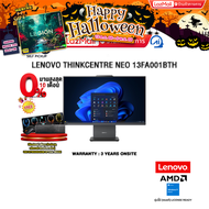 [ผ่อน 0% 10 ด.]LENOVO THINKCENTRE NEO 13FA001BTH /R5 220/ประกัน 3 Years Onsite