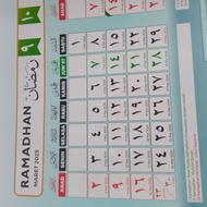 KYe Kalender Hijriyah 1444 H | Kalender Dinding Hijriyah 38 x 53 cm