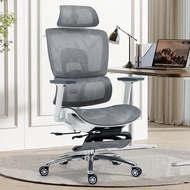 W-8 Ergonomic Chair Computer Chair Office Chair Office Chair Lunch Break Recliner Back/Waist Support Boss Chair EJGM