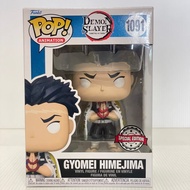 Dragon SLAYER GYOMEI HIMEJIMA-FUNKO POP 1091