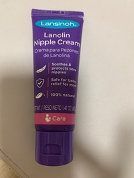 Lanolin Nipple Cream