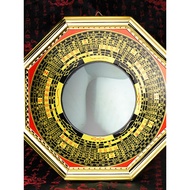 Gossip Mirror Convex Mirror Concave Mirror Compass Convex Lens Five Emperor Money Gourd Pendant Door