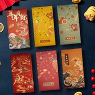 Hong Kong Frosted Stripes Country Red Envelope Lucky Bag Auspicious Good Fortune Hundred Yuan Thousa