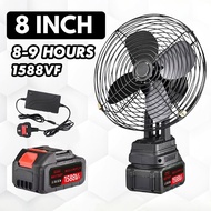 【Malaysia shipping】Portable 8-inch Camping Fan with 3000mAh Battery - Cordless, Rechargeable, and Pe