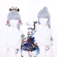 [Sẵn] Wig/tóc giả Ayaka skin Springbloom - Genshin Impact màu trắng tím [Miu Cosplay]