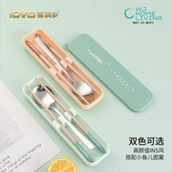 KMD Cultery Set Lunchware Chopstick Spoon Set