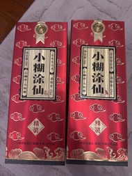 小糊塗仙白酒$500兩枝