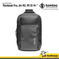 Tomtoc A54 Croxbody EDC Sling Bag กระเป๋าสำหรับ Macbook Pro Macbook Air ขนาด 13"- 14"