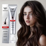 Anti-hair Loss And Growth Serum Herbal Plant Extracts Strengthen Hair Roots And Strengthen Hair V3a3