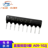 In-Line Resistance 1K A09-102J 9-Pin A102J 9P A102G Exhaust Resistance Genuine Product 200 Pieces pe