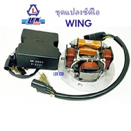 แปลง cdi ชุดแปลง ซีดีไอ เปลี่ยนทองขาวเป็นซีดีไอ WING VESPA FR 80 N TS 125 N C 70 ND (เก่าญี่ปุ่น) CG