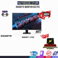 [ผ่อน 0% 6 ด.]GIGABYTE MONITOR GS27FC/ประกัน 3Y ไม่ผ่อน One