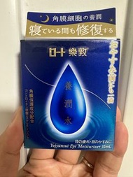 樂敦養潤水