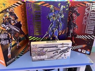 Metal Build Eva set