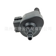 06H906517T/AE Carbon Tank Solenoid Valve Suitable for EA888 Third Generation High 8 New Pa Q3 CC Mag
