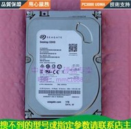 希捷 ST1000DX001-1NS162 1T SSHD硬盤 板號 100731495 F CC62