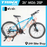 จักรยานเสือภูเขา TRINX 26"  รุ่น M136 21sp