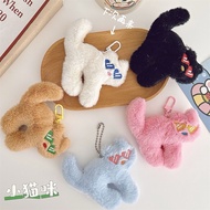 GANTUNGAN SASSY CAT KEYCHAIN KEYCHAIN Cool Cat Sassy Slay Cat Cute Cool KEYCHAIN