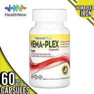 NaturesPlus, Hema-Plex, 60 Fast-Acting Capsules