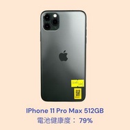 IPhone 11 Pro Max 512GB 電池健康度： 79%
