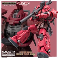 GFFMC Gundam ZAKU II HIGH MOBILITY TYPE 高機動型 渣古