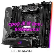 [優選]Asus華碩ROG STRIX X570-I GAMING迷你板WIFI電競主板支持5900X