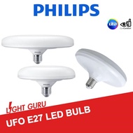 Philips UFO E27 LED Bulb (15W / 24W) 6500K Daylight