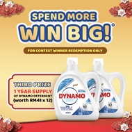 (Spend & Win) Dynamo One Year Supply Detergent
