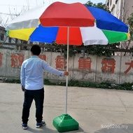 Logo2.4 Stall Sunshade Printed umbrella Sun umbrella Advertising Outdoor 160cm Large umbrella Rice B