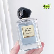 ☑️ Armani Vetiver D'Hiver 阿瑪尼 岩蘭草 *100ML☑️夏日香水推薦
